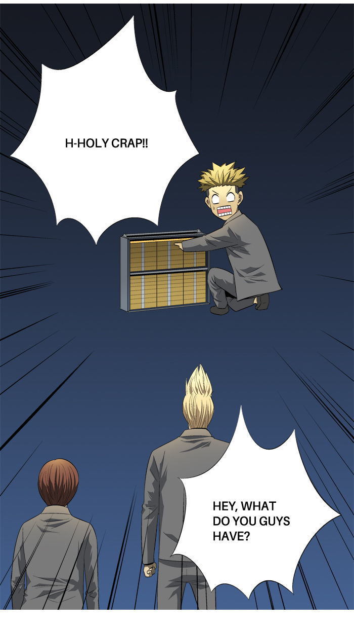 Aura from Another Planet Chapter 93 page 24 - Chapter 93 : Aura's Dungeon (2)