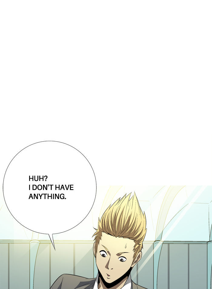 Aura from Another Planet Chapter 93 page 25 - Chapter 93 : Aura's Dungeon (2)