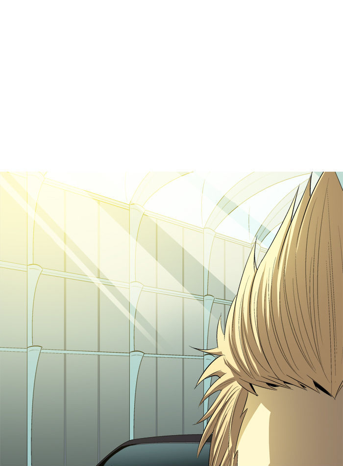 Aura from Another Planet Chapter 93 page 28 - Chapter 93 : Aura's Dungeon (2)