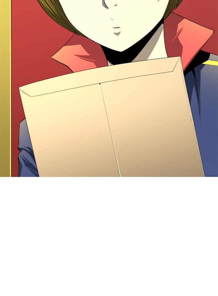 Aura from Another Planet Chapter 93 page 33 - Chapter 93 : Aura's Dungeon (2)