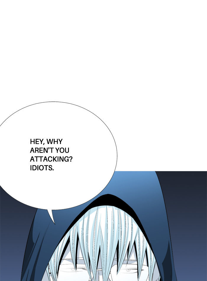 Aura from Another Planet Chapter 93 page 39 - Chapter 93 : Aura's Dungeon (2)