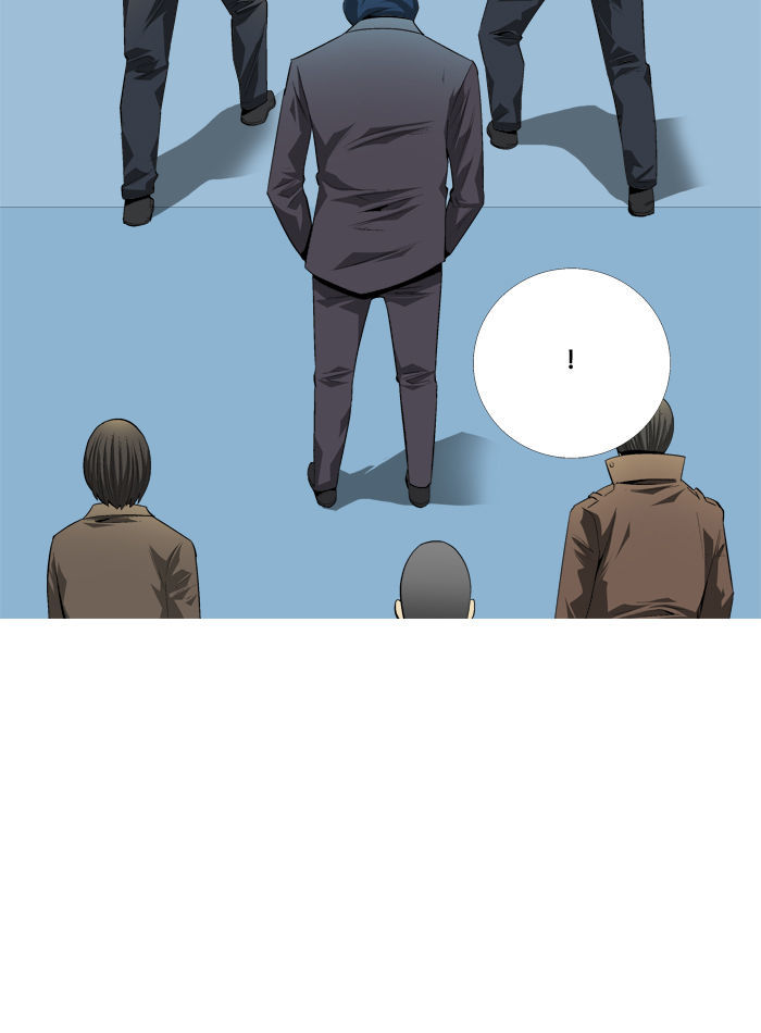 Aura from Another Planet Chapter 93 page 43 - Chapter 93 : Aura's Dungeon (2)