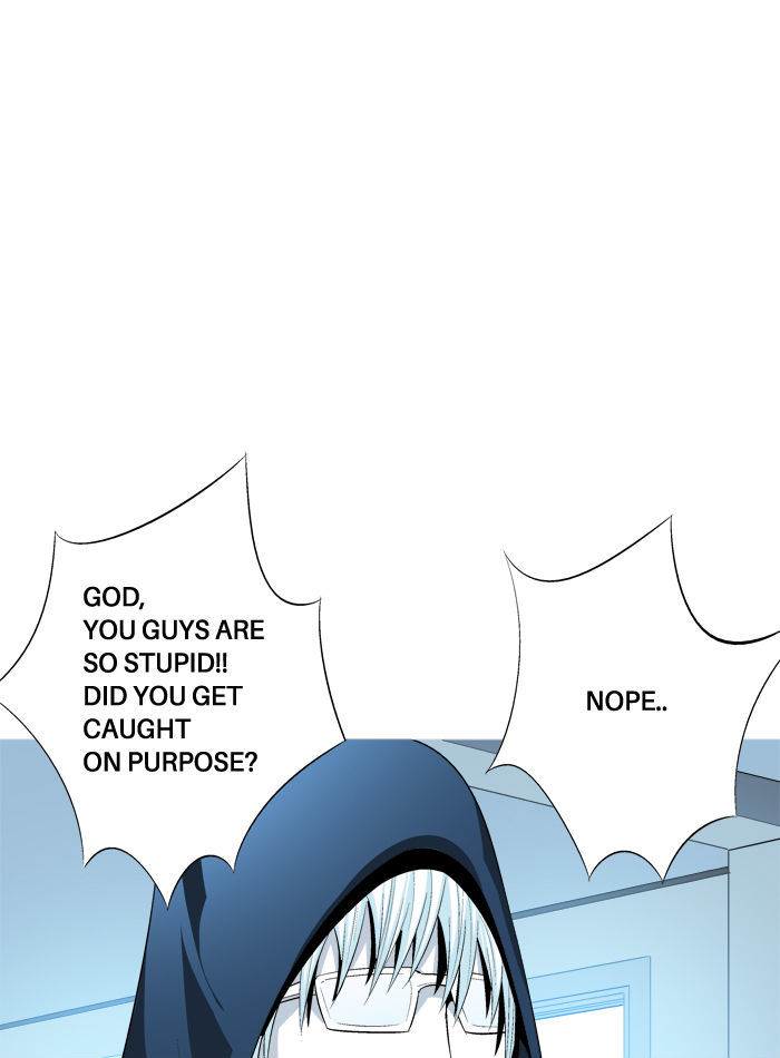 Aura from Another Planet Chapter 93 page 51 - Chapter 93 : Aura's Dungeon (2)