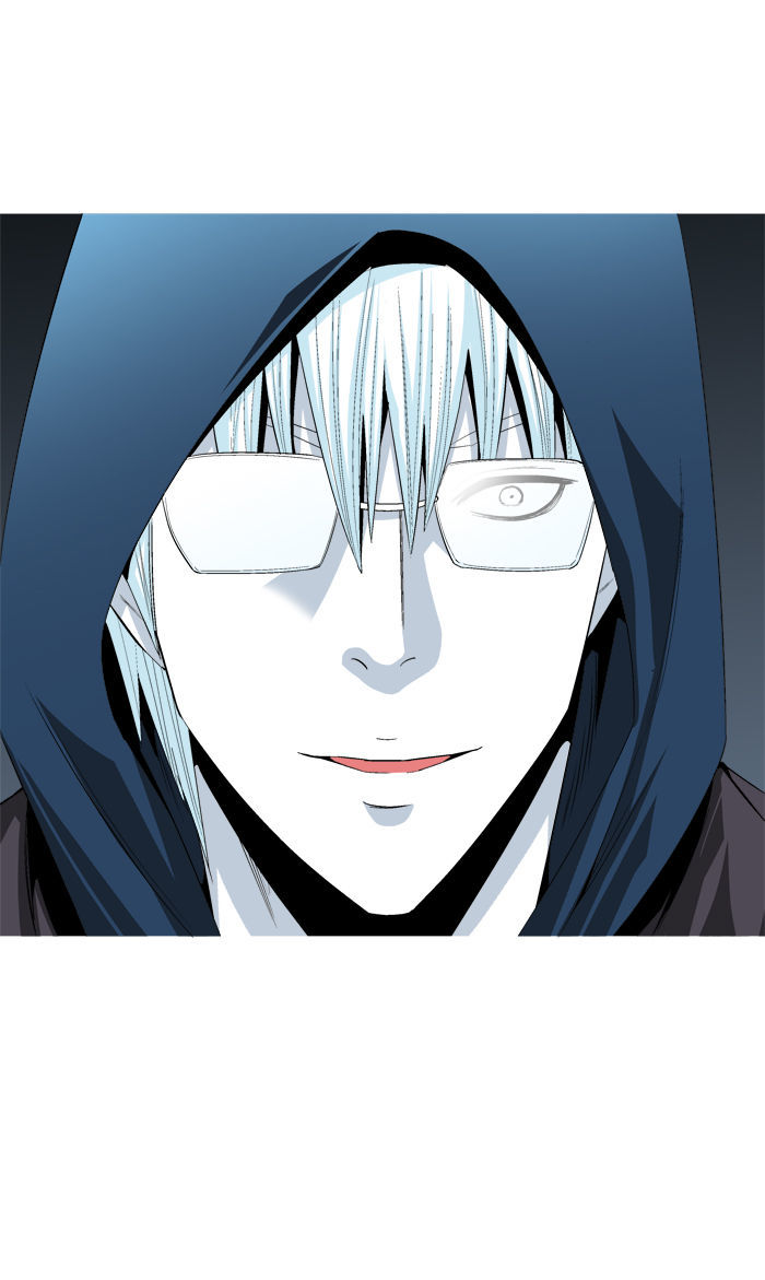 Aura from Another Planet Chapter 93 page 8 - Chapter 93 : Aura's Dungeon (2)