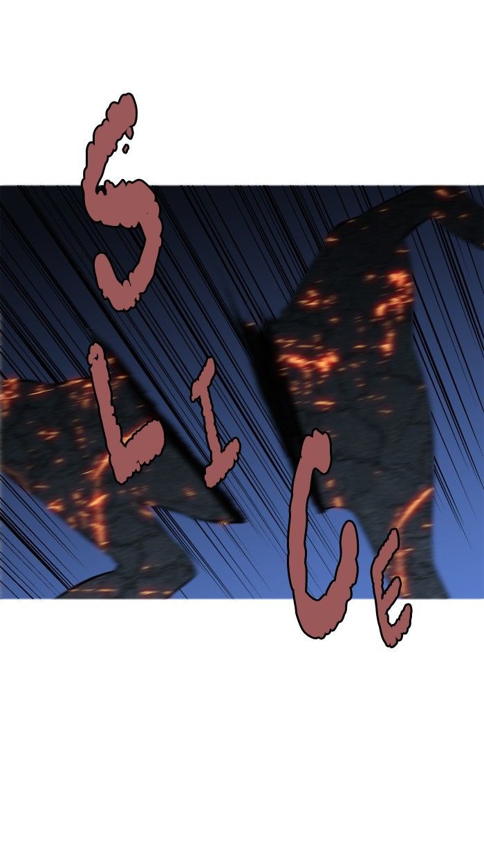 Aura from Another Planet Chapter 94 page 22 - Chapter 94 : Jayce the Boss