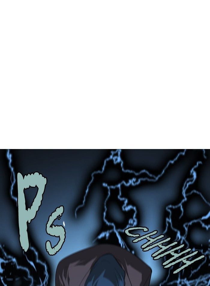 Aura from Another Planet Chapter 94 page 3 - Chapter 94 : Jayce the Boss