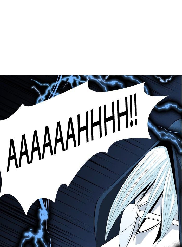 Aura from Another Planet Chapter 94 page 33 - Chapter 94 : Jayce the Boss