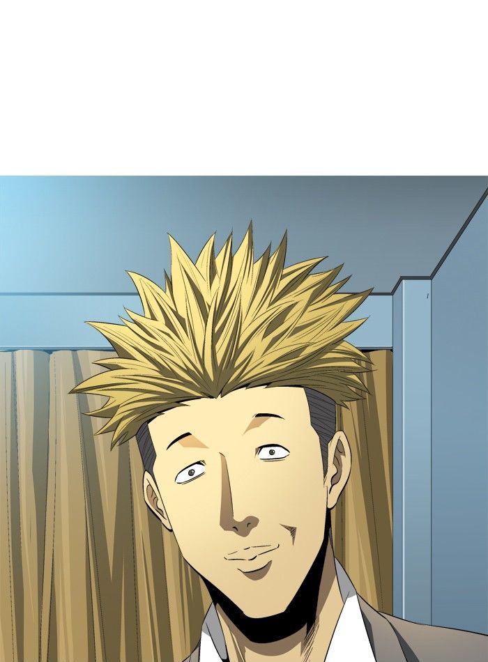Aura from Another Planet Chapter 94 page 49 - Chapter 94 : Jayce the Boss