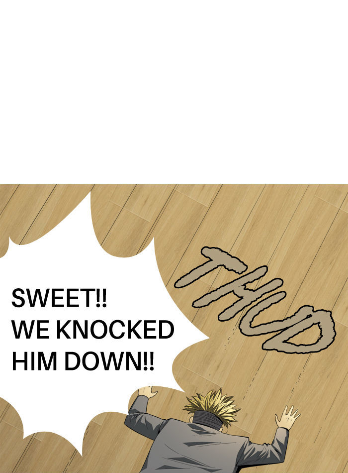 Aura from Another Planet Chapter 95 page 22 - Chapter 95 : Jayce the Boss (2)