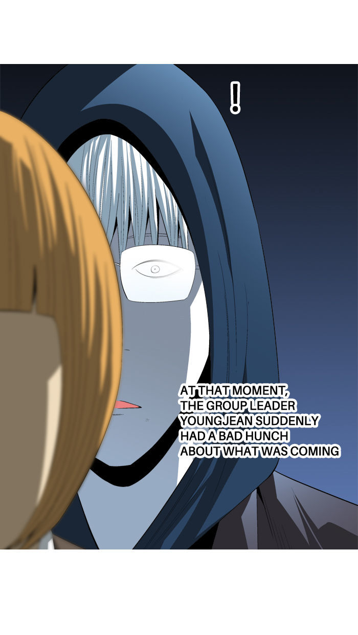 Aura from Another Planet Chapter 95 page 28 - Chapter 95 : Jayce the Boss (2)