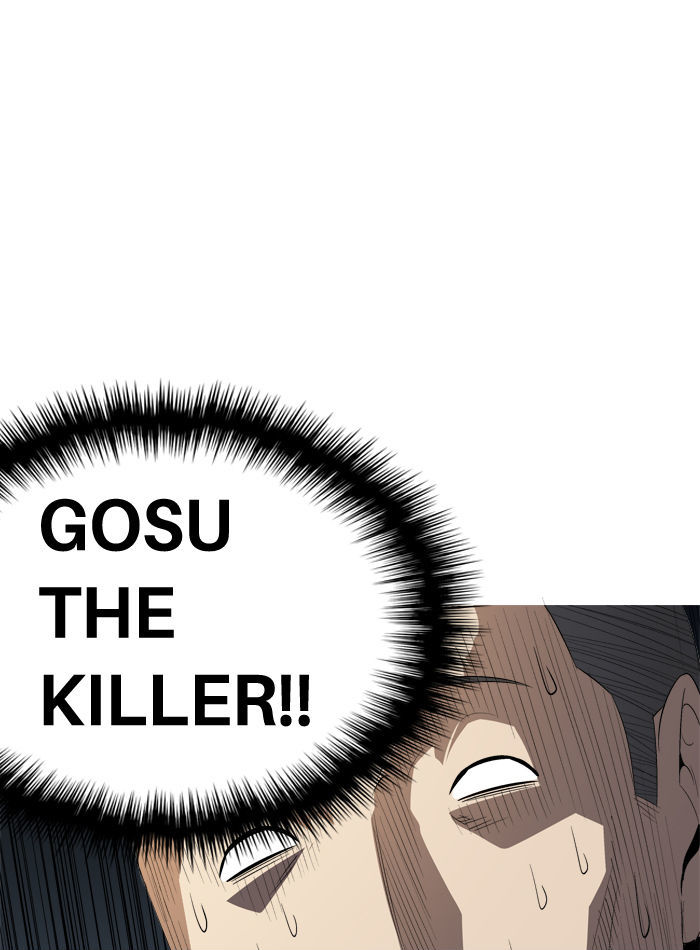 Aura from Another Planet Chapter 95 page 35 - Chapter 95 : Jayce the Boss (2)