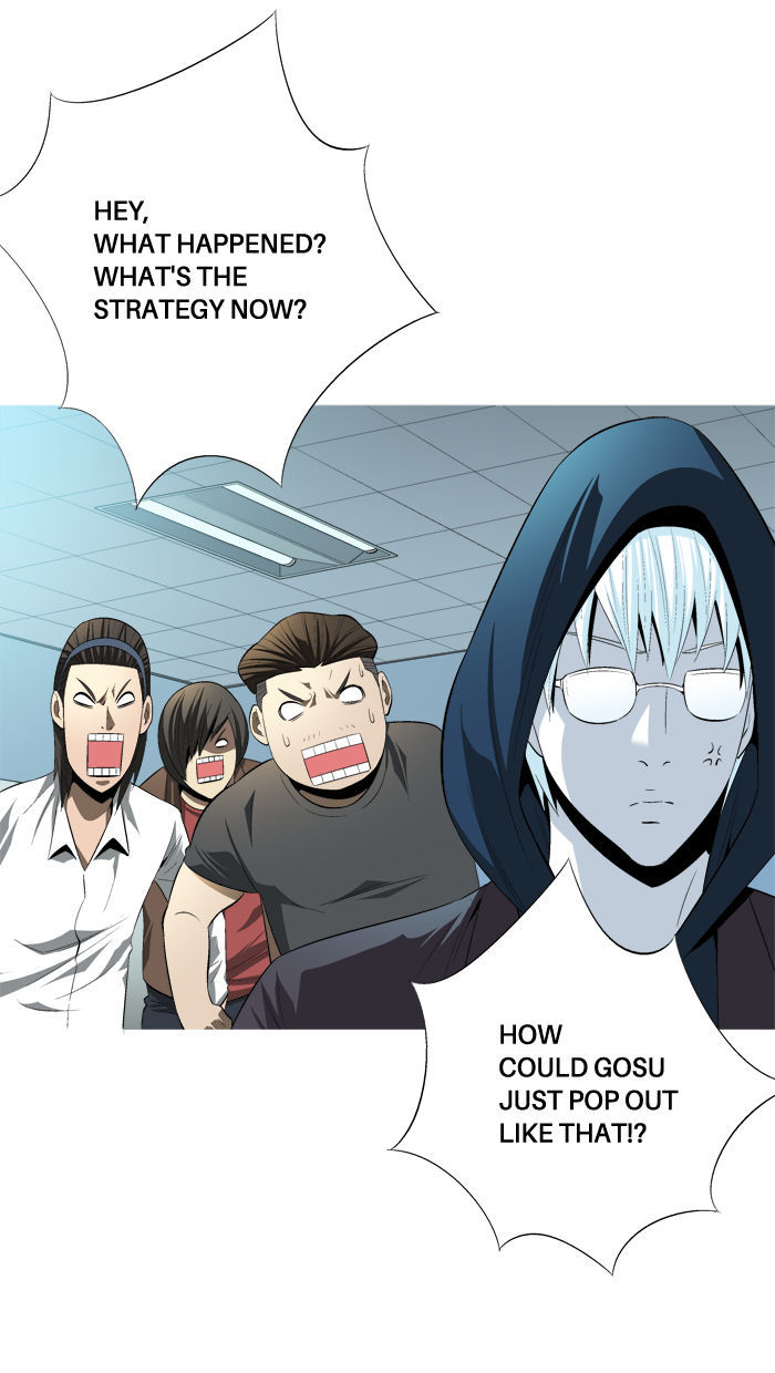 Aura from Another Planet Chapter 95 page 39 - Chapter 95 : Jayce the Boss (2)