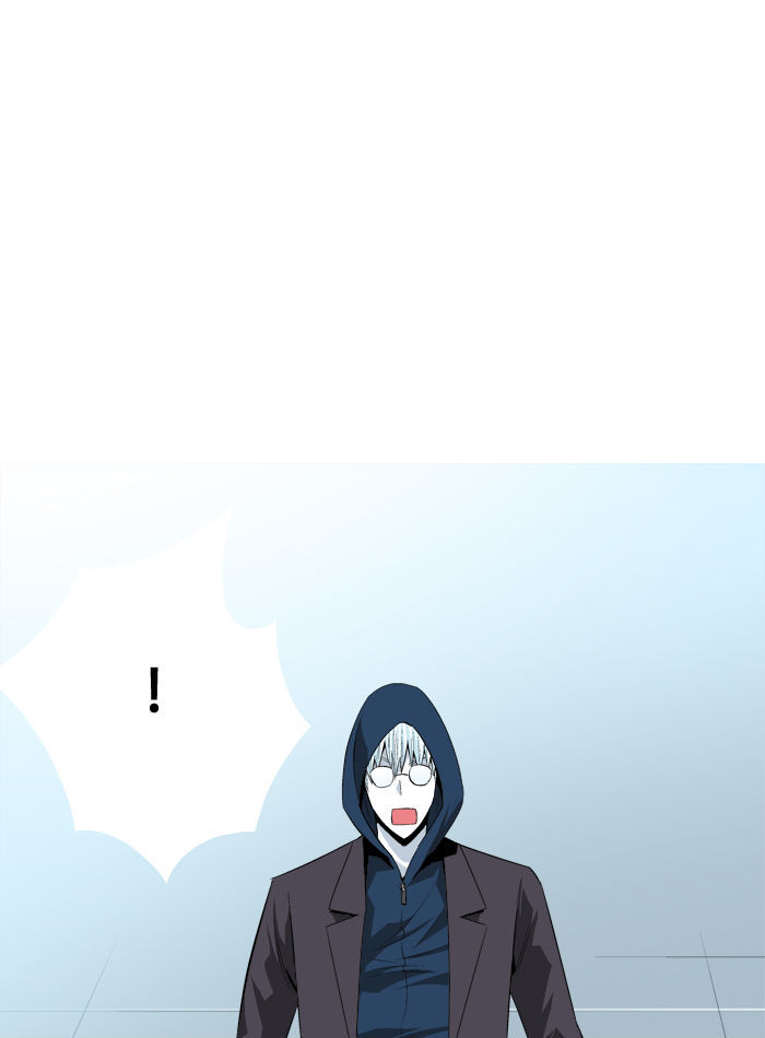 Aura from Another Planet Chapter 95 page 43 - Chapter 95 : Jayce the Boss (2)