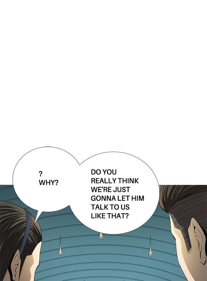 Aura from Another Planet Chapter 95 page 7 - Chapter 95 : Jayce the Boss (2)