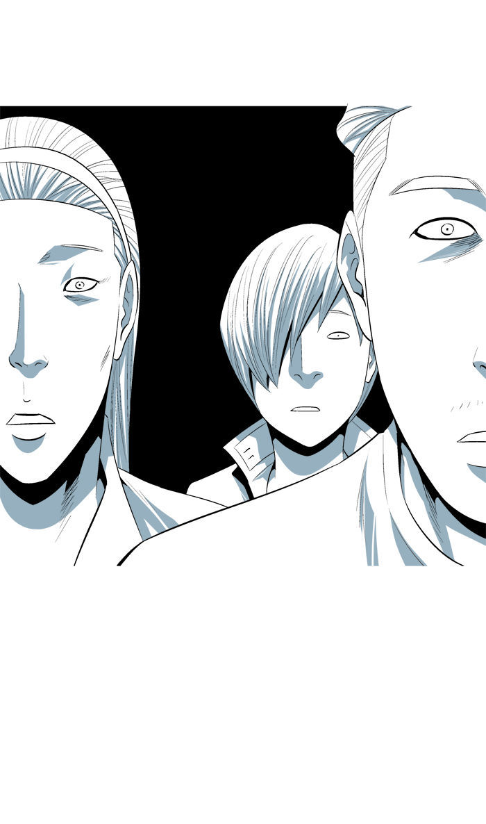 Aura from Another Planet Chapter 96 page 13 - Chapter 96 : Party is Over