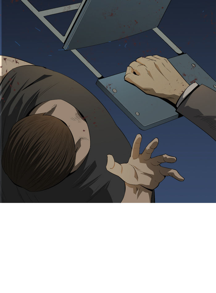 Aura from Another Planet Chapter 96 page 21 - Chapter 96 : Party is Over