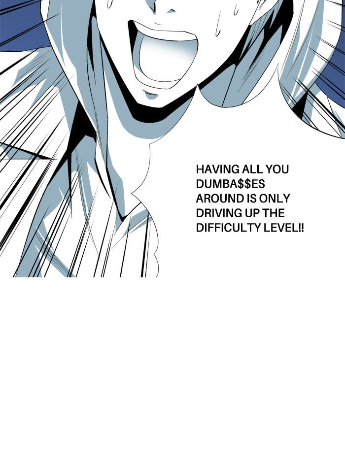 Aura from Another Planet Chapter 96 page 24 - Chapter 96 : Party is Over
