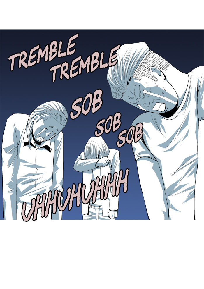 Aura from Another Planet Chapter 96 page 25 - Chapter 96 : Party is Over