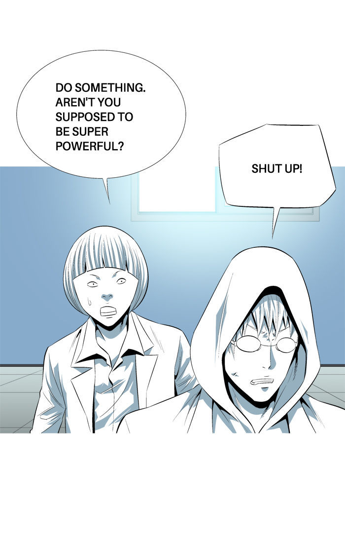 Aura from Another Planet Chapter 96 page 3 - Chapter 96 : Party is Over
