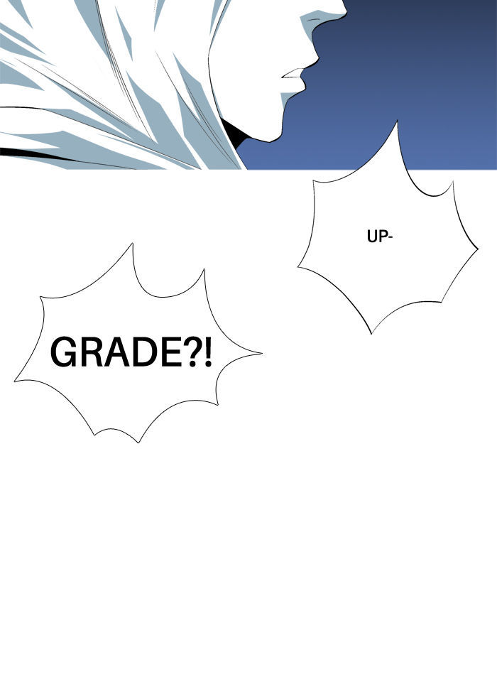 Aura from Another Planet Chapter 96 page 30 - Chapter 96 : Party is Over