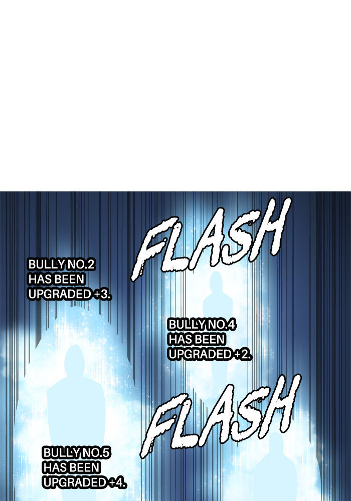 Aura from Another Planet Chapter 96 page 36 - Chapter 96 : Party is Over