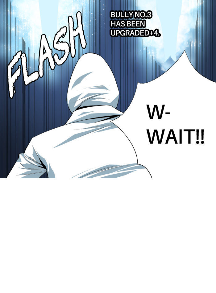 Aura from Another Planet Chapter 96 page 37 - Chapter 96 : Party is Over