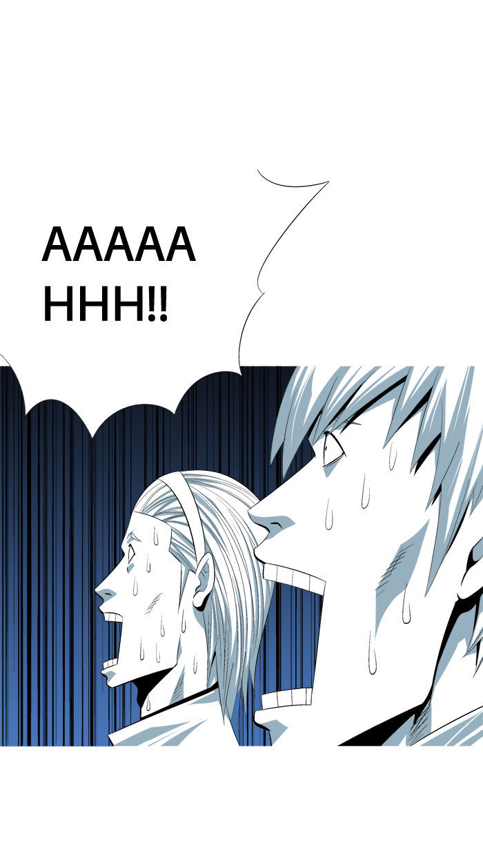 Aura from Another Planet Chapter 96 page 44 - Chapter 96 : Party is Over
