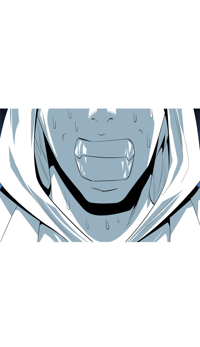 Aura from Another Planet Chapter 96 page 46 - Chapter 96 : Party is Over