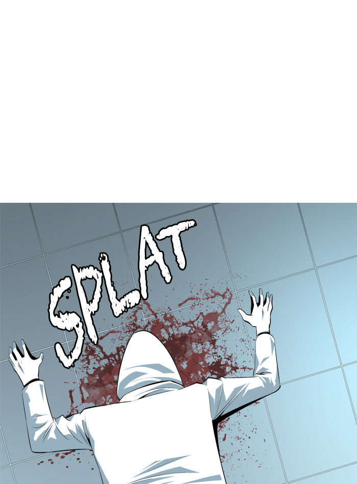 Aura from Another Planet Chapter 96 page 49 - Chapter 96 : Party is Over