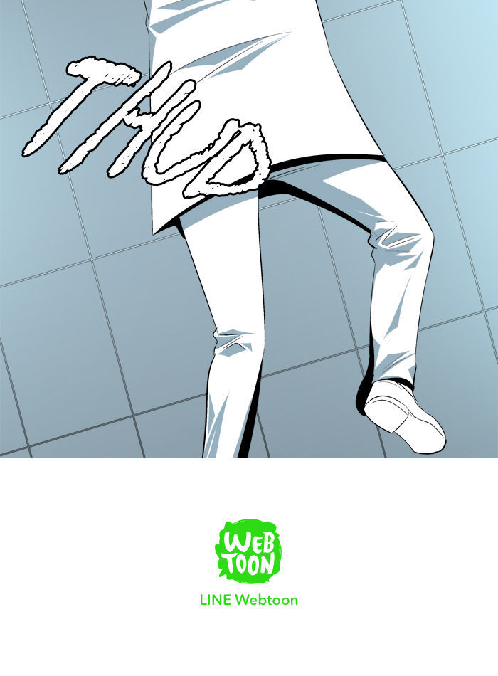 Aura from Another Planet Chapter 96 page 50 - Chapter 96 : Party is Over
