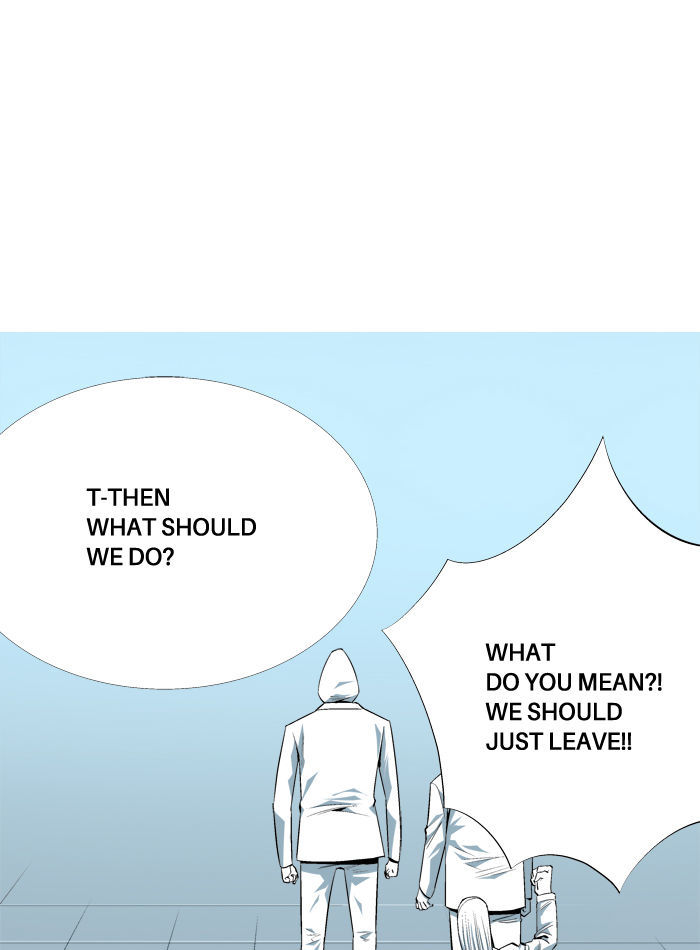 Aura from Another Planet Chapter 96 page 6 - Chapter 96 : Party is Over