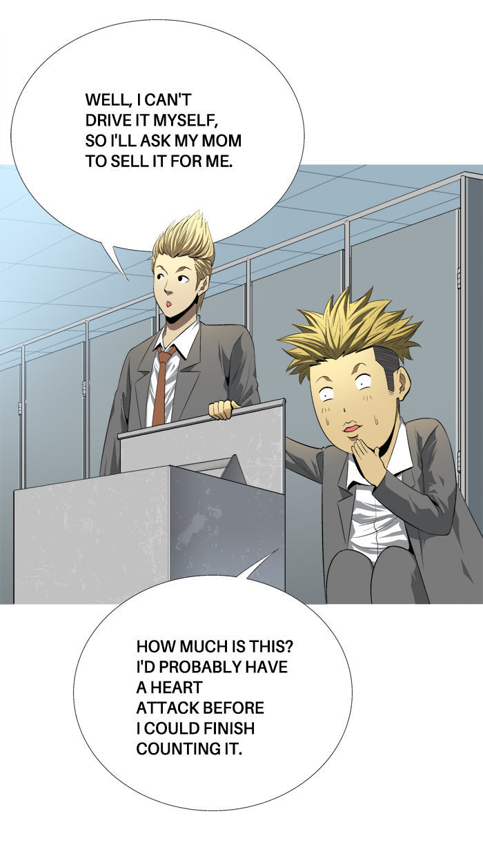 Aura from Another Planet Chapter 96 page 9 - Chapter 96 : Party is Over