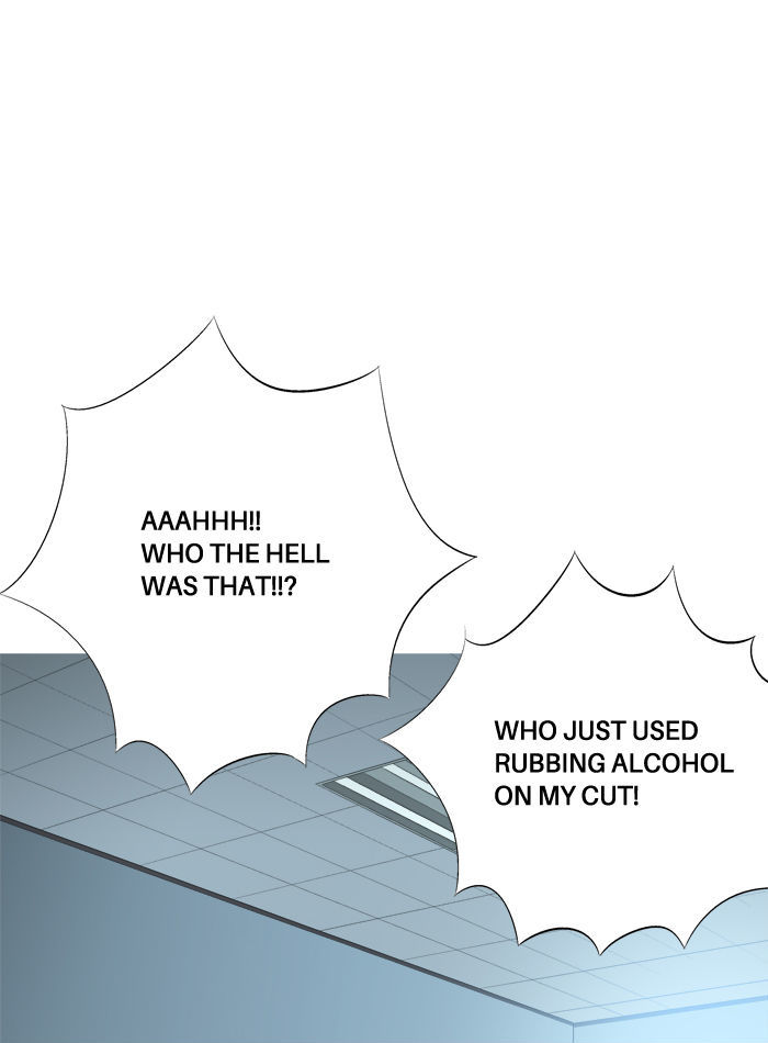 Aura from Another Planet Chapter 97 page 10 - Chapter 97 : In-Game Store