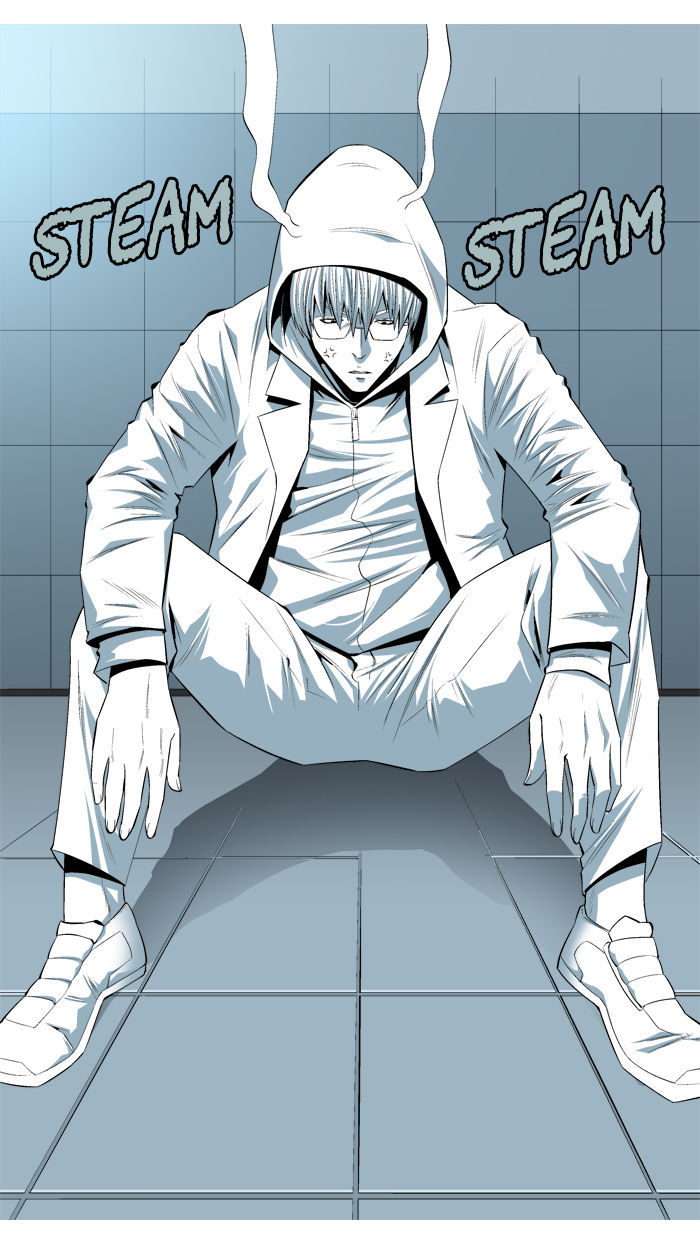 Aura from Another Planet Chapter 97 page 12 - Chapter 97 : In-Game Store