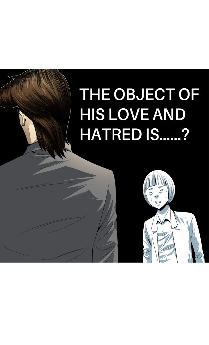 Aura from Another Planet Chapter 97 page 19 - Chapter 97 : In-Game Store