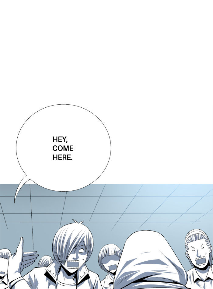 Aura from Another Planet Chapter 97 page 23 - Chapter 97 : In-Game Store