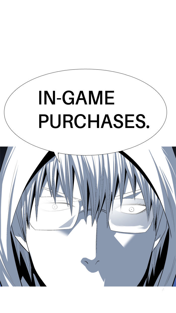 Aura from Another Planet Chapter 97 page 26 - Chapter 97 : In-Game Store