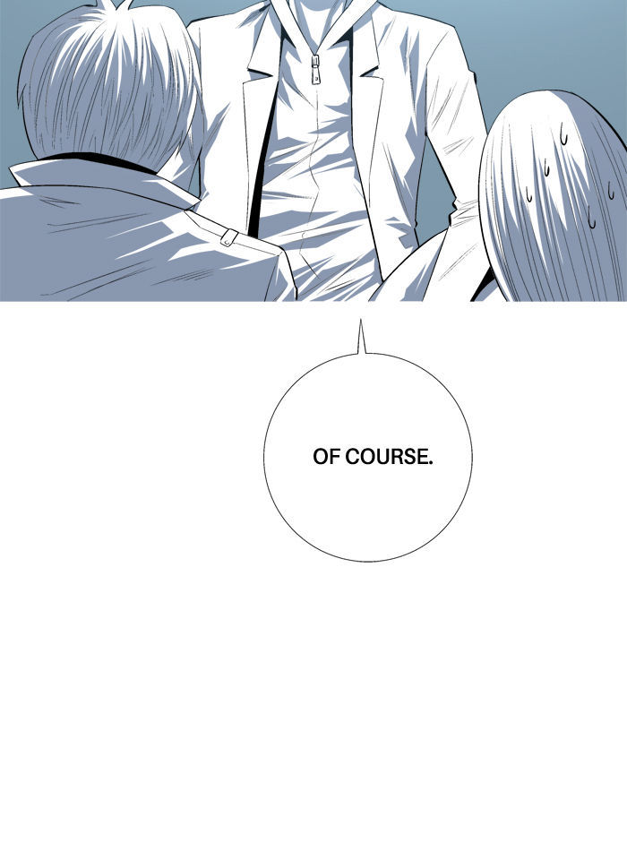Aura from Another Planet Chapter 97 page 28 - Chapter 97 : In-Game Store