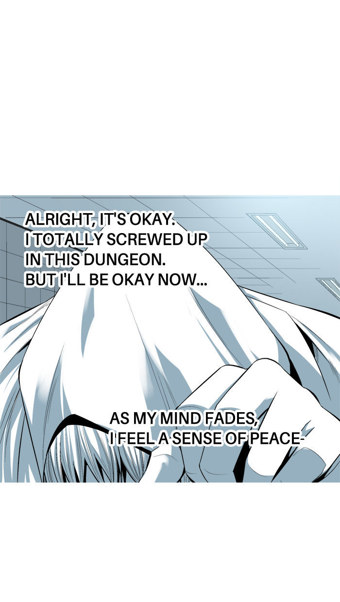 Aura from Another Planet Chapter 97 page 3 - Chapter 97 : In-Game Store