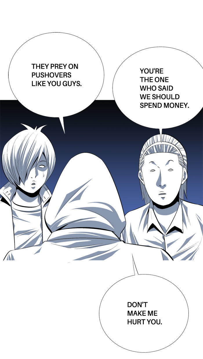 Aura from Another Planet Chapter 97 page 30 - Chapter 97 : In-Game Store