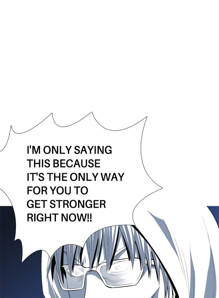 Aura from Another Planet Chapter 97 page 31 - Chapter 97 : In-Game Store