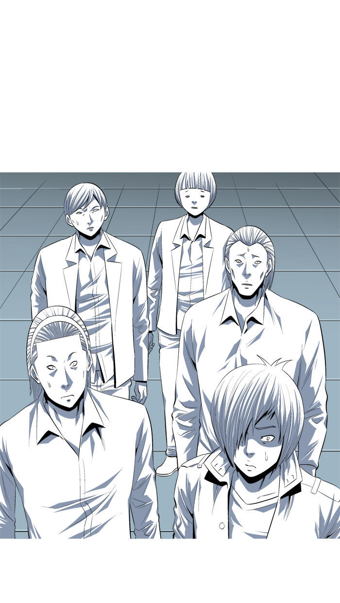 Aura from Another Planet Chapter 97 page 34 - Chapter 97 : In-Game Store