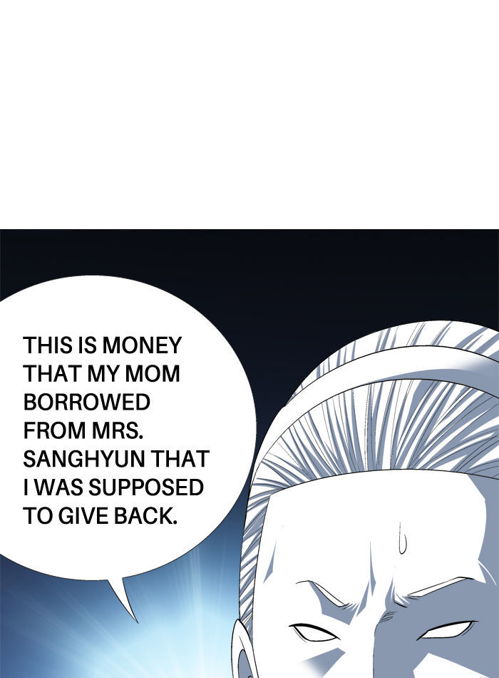 Aura from Another Planet Chapter 97 page 35 - Chapter 97 : In-Game Store