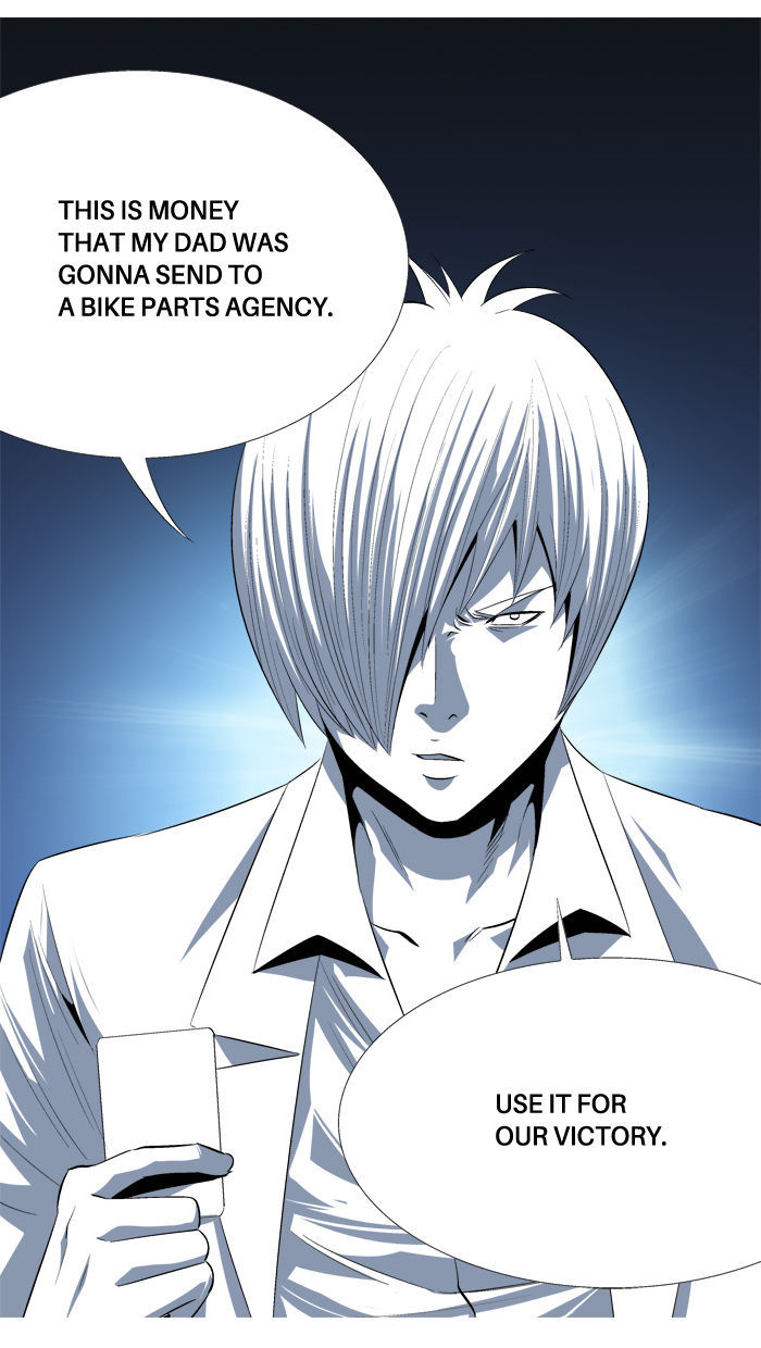 Aura from Another Planet Chapter 97 page 38 - Chapter 97 : In-Game Store