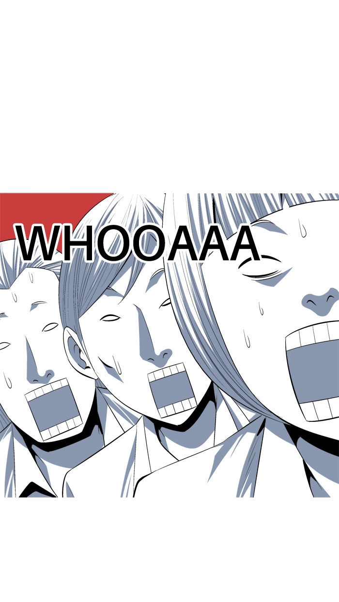 Aura from Another Planet Chapter 97 page 39 - Chapter 97 : In-Game Store