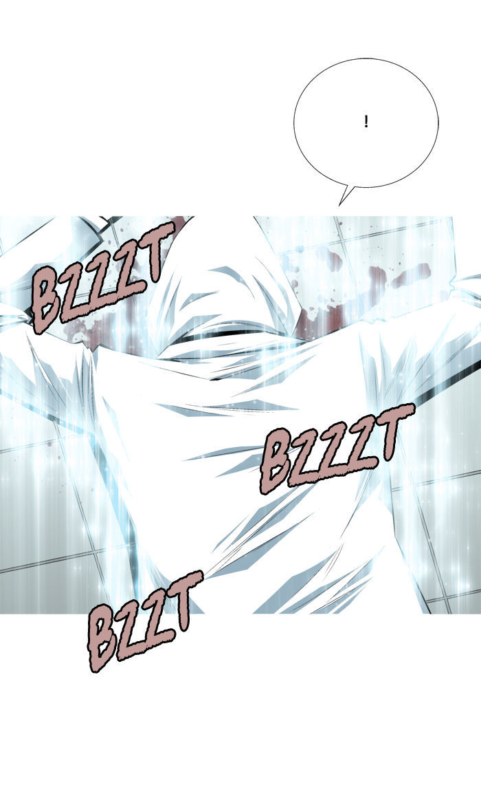 Aura from Another Planet Chapter 97 page 4 - Chapter 97 : In-Game Store