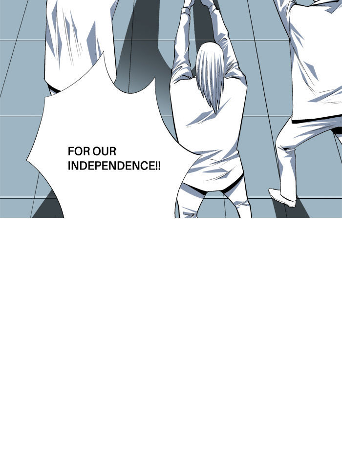 Aura from Another Planet Chapter 97 page 41 - Chapter 97 : In-Game Store