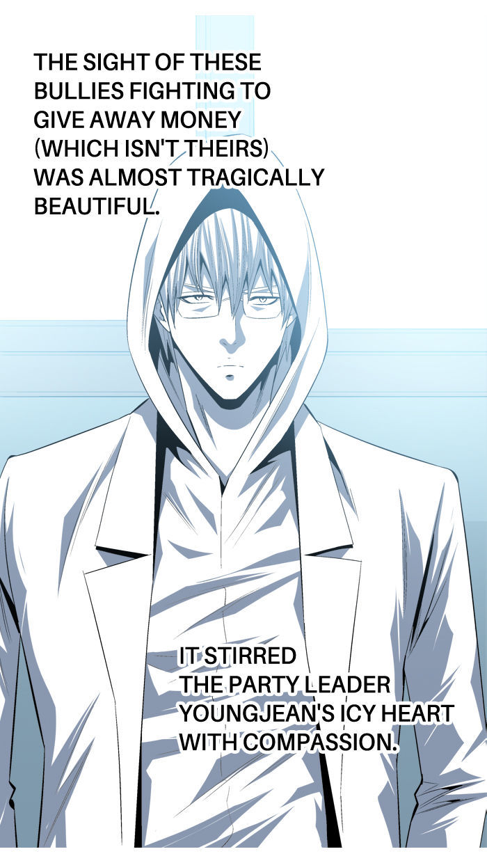 Aura from Another Planet Chapter 97 page 42 - Chapter 97 : In-Game Store