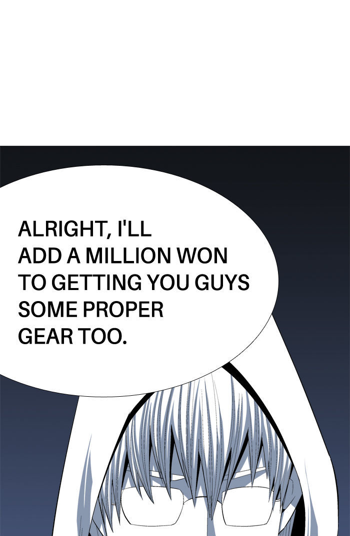Aura from Another Planet Chapter 97 page 43 - Chapter 97 : In-Game Store