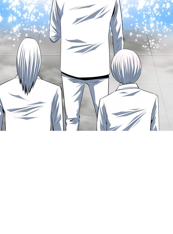 Aura from Another Planet Chapter 97 page 46 - Chapter 97 : In-Game Store